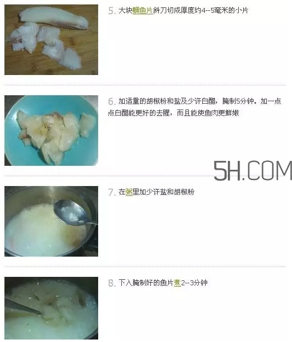 鯛魚怎么做？鯛魚是海魚還是淡水魚