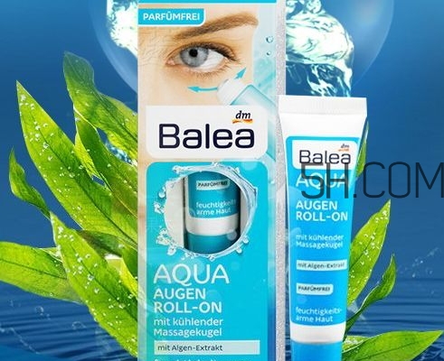 balea芭樂雅滾珠眼霜怎么用？芭樂雅眼霜使用方法