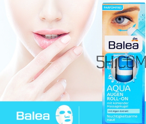 balea芭樂雅滾珠眼霜怎么用？芭樂雅眼霜使用方法