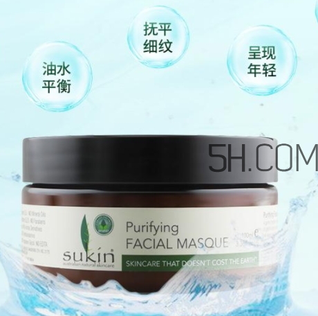 sukin蘇芊面膜怎么用？sukin蘇芊面膜多久用一次