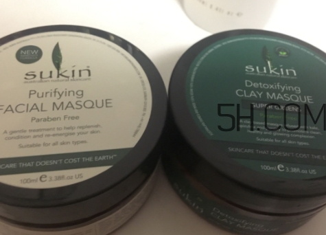 sukin面膜多少錢？sukin蘇芊面膜孕婦可以用嗎