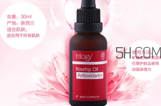 trilogy和sukin哪個好？趣樂活和蘇芊玫瑰果油哪個好