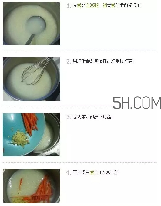 鯛魚怎么做？鯛魚是海魚還是淡水魚
