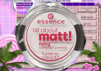 essence定妝蜜粉餅怎么用？essence粉餅使用心得