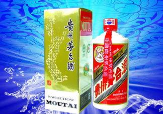貴州茅臺可以存放幾年？貴州茅臺有收藏價值嗎