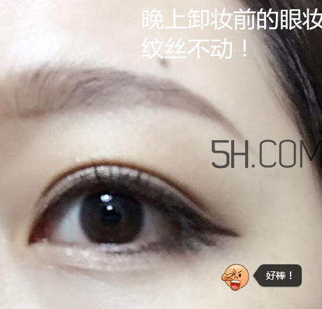 essence眼線筆怎么用？essence眼線筆怎么樣？