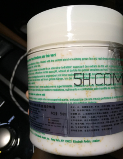 伊麗莎白雅頓身體乳怎么樣？伊麗莎白雅頓身體乳好用嗎？