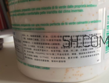 伊麗莎白雅頓身體乳怎么樣？伊麗莎白雅頓身體乳好用嗎？