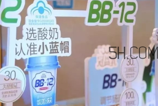冠益乳小藍(lán)帽酸奶多少錢？冠益乳小藍(lán)帽酸奶是什么