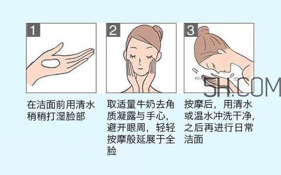 beauty buffet去角質凝膠怎么用？