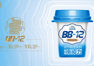 冠益乳小藍帽酸奶多少錢？冠益乳小藍帽酸奶是什么