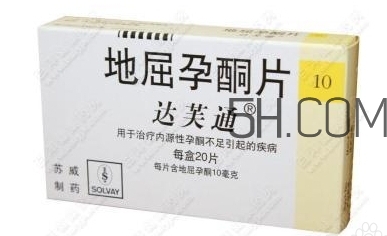 孕酮低會導(dǎo)致胎停嗎？孕酮低會怎么樣？
