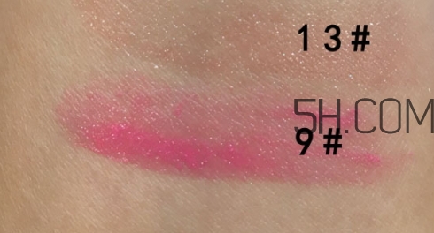 beauty buffet口紅怎么樣？beauty buffet口紅多少
