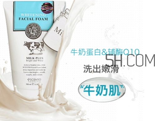 beauty buffet是什么牌子？beauty buffet是哪國的