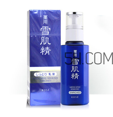 雪肌精乳液怎么樣？雪肌精乳液有幾種？