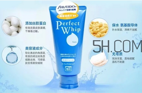 資生堂洗顏?？葡疵婺讨袊娓叟_版日本版區(qū)別