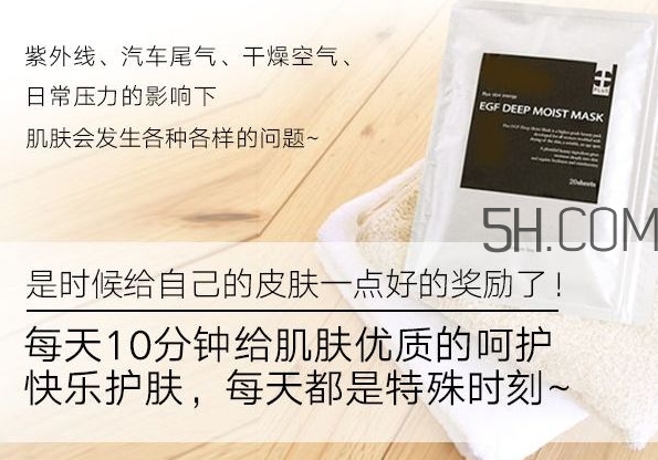 plus是什么牌子？plus是哪個國家什么檔次的