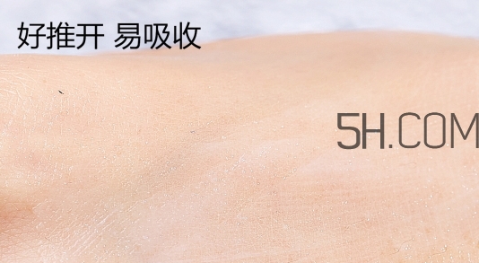 herbacin賀本清護(hù)手霜鐵盒裝多少錢？