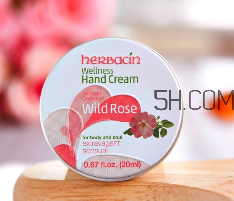 herbacin賀本清護(hù)手霜鐵盒裝多少錢？