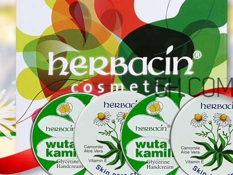 herbacin賀本清護(hù)手霜鐵盒裝多少錢？