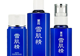 雪肌精乳液怎么樣？雪肌精乳液有幾種？