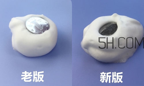 資生堂洗顏?？菩掳婧团f版有什么區(qū)別?