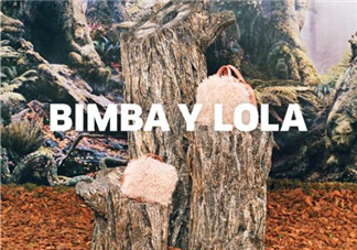 bimba y lola是什么牌子_什么檔次？