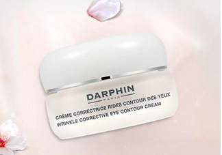 darphin迪梵眼霜怎么樣？darphin迪梵眼霜多少錢(qián)