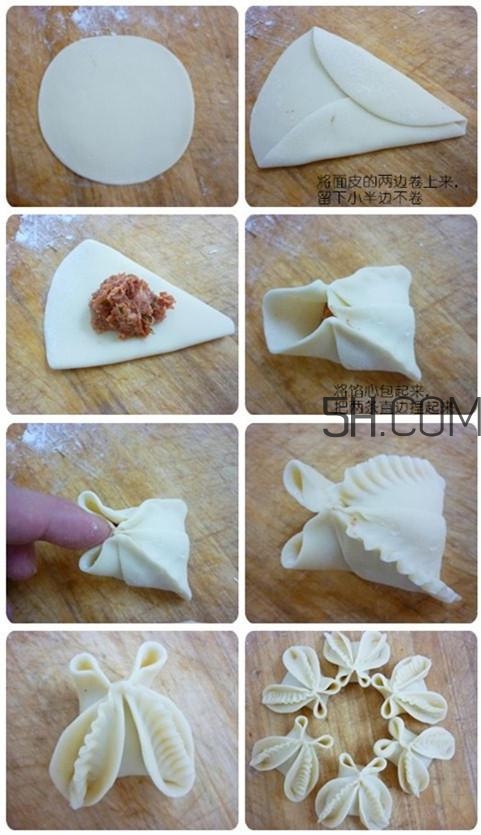 餃子和面用熱水還是冷水？餃子和面要醒多長(zhǎng)時(shí)間？