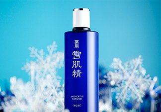 雪肌精化妝水怎么用？雪肌精化妝水有幾種？