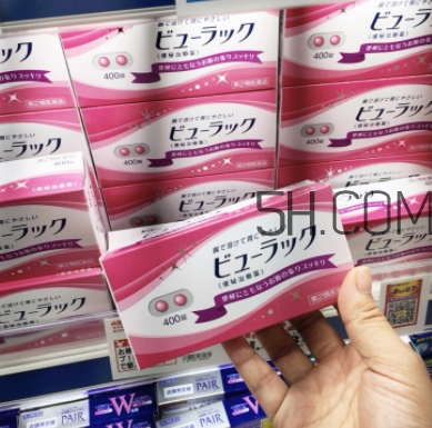 皇漢堂清腸便秘丸是禁藥嗎？皇漢堂清腸便秘丸成分