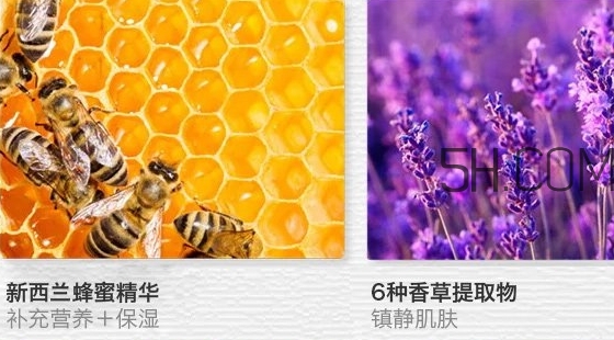 得鮮亞麻籽眼霜怎么樣？得鮮亞麻籽眼霜多少錢(qián)