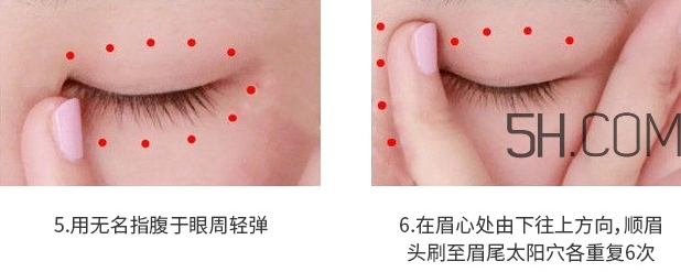 the saem得鮮眼霜適合什么年齡？得鮮眼霜怎么樣？