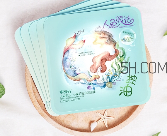 水密碼人魚膜法面膜怎么用？水密碼人魚膜法面膜要洗嗎