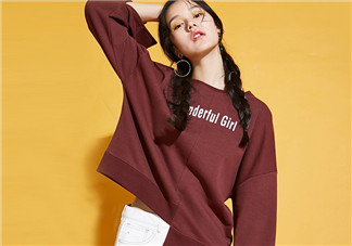 only衣服偏大嗎？only衣服可以退嗎？