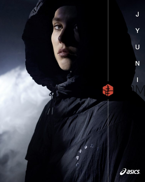 asics亞瑟士jyuni aiiro系列限定款在哪買？