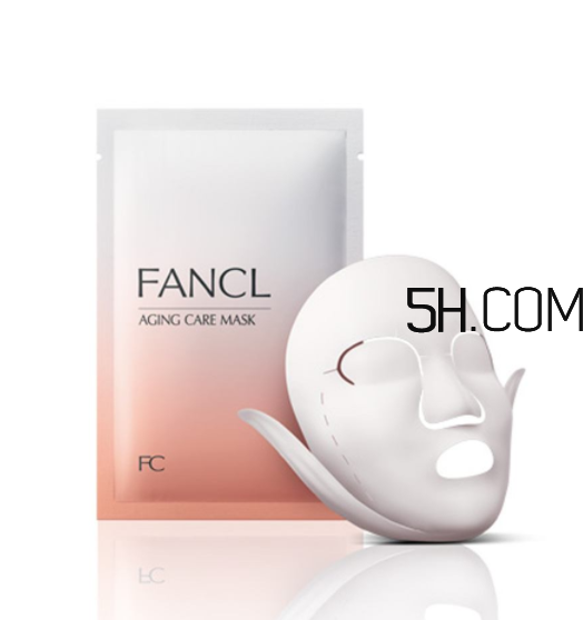fancl面膜敷完要洗嗎？fancl面膜孕婦能用嗎？