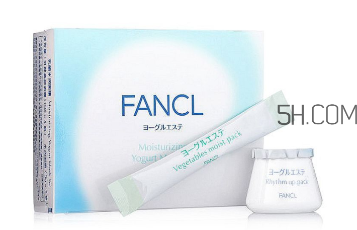 fancl乳酪面膜怎么樣？fancl芳珂乳酪面膜可以天天用嗎？