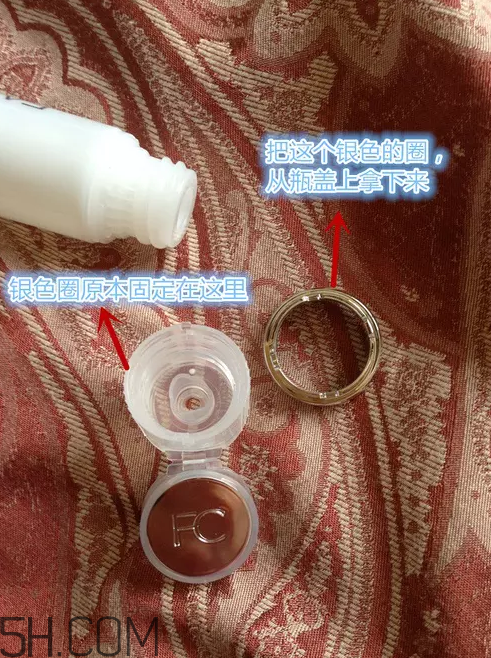 芳珂fancl水乳怎么樣？fancl水乳怎么打開