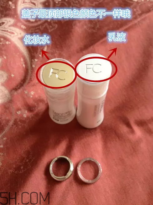 芳珂fancl水乳怎么樣？fancl水乳怎么打開