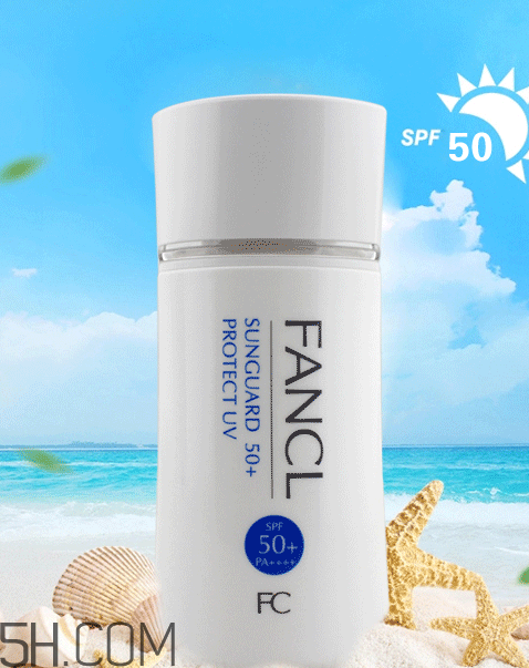 fancl防曬霜怎么樣？fancl防曬霜怎么打開？