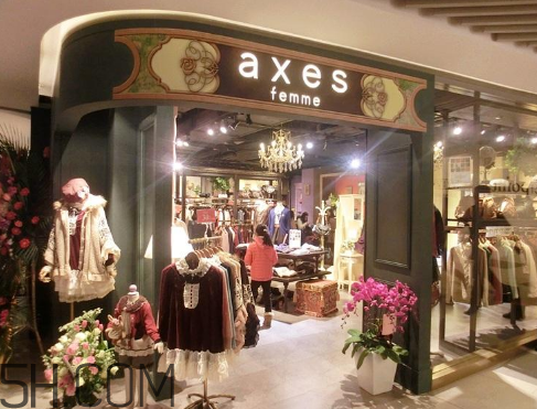 axes femme是什么牌子？axes femme是什么檔次？