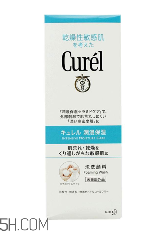 珂潤洗面奶怎么樣？珂潤洗面奶是氨基酸嗎?