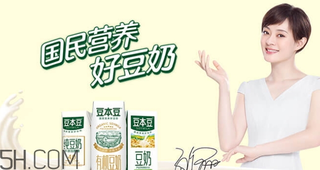 豆本豆豆奶多少錢一箱？豆本豆豆奶價(jià)格