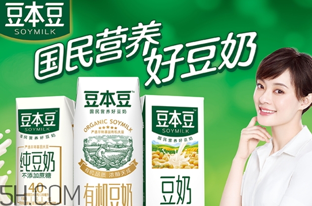 豆本豆豆奶多少錢一箱？豆本豆豆奶價(jià)格