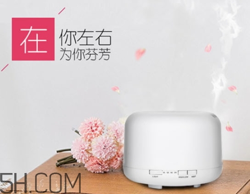 無印良品香薰機有幾種？無印良品香薰機型號怎么選擇
