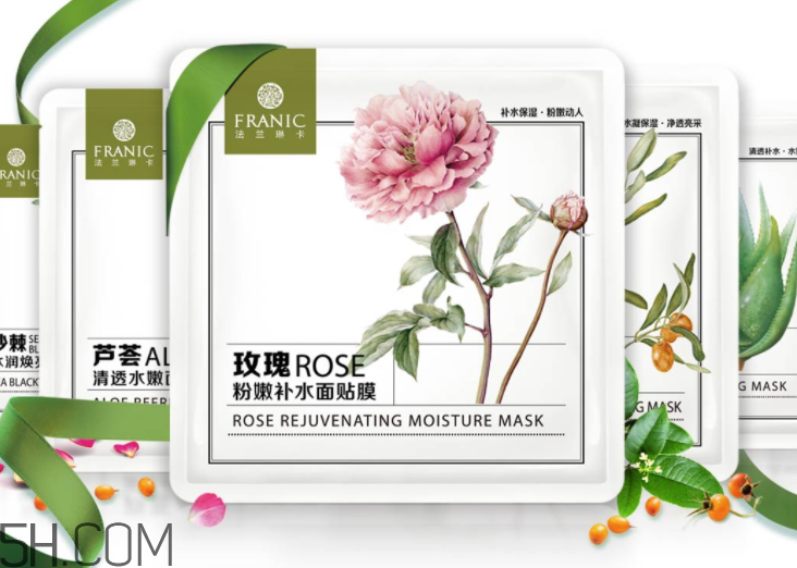 法蘭琳卡面膜孕婦能用嗎？法蘭琳卡面膜含激素嗎？
