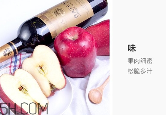 花牛蘋果一斤多少錢？花牛蘋果價格