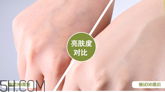 法蘭琳卡bb霜怎么樣？法蘭琳卡bb霜多少錢？