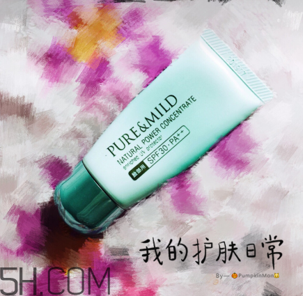 泊美隔離霜怎么樣？泊美隔離霜為啥停產(chǎn)？